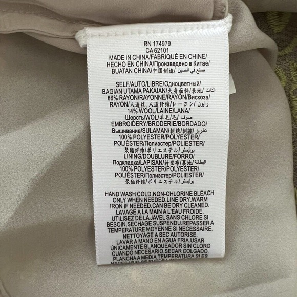 BCBG MAXAZRIA Emeli Women's Light Stone Embroidered Drawstring Tank Top - Smalll - Picture 5 of 6